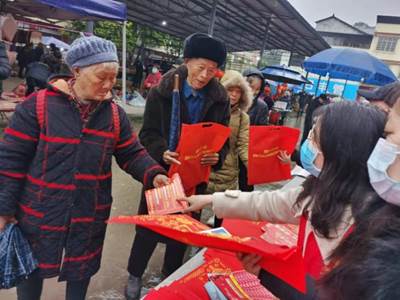 mmexport1643082005011