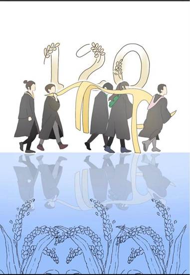 B473B9DB76360F8E0BD5DCE0C28F2D78