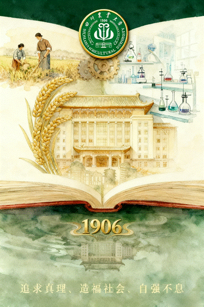 QQ图片20251015125912