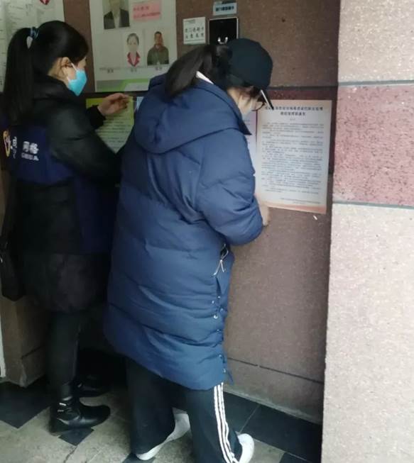 mmexport1583333163916