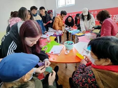 变废为宝手工教学