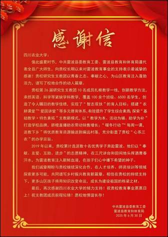 04b7a7c7f4000a281161c465e5aec227